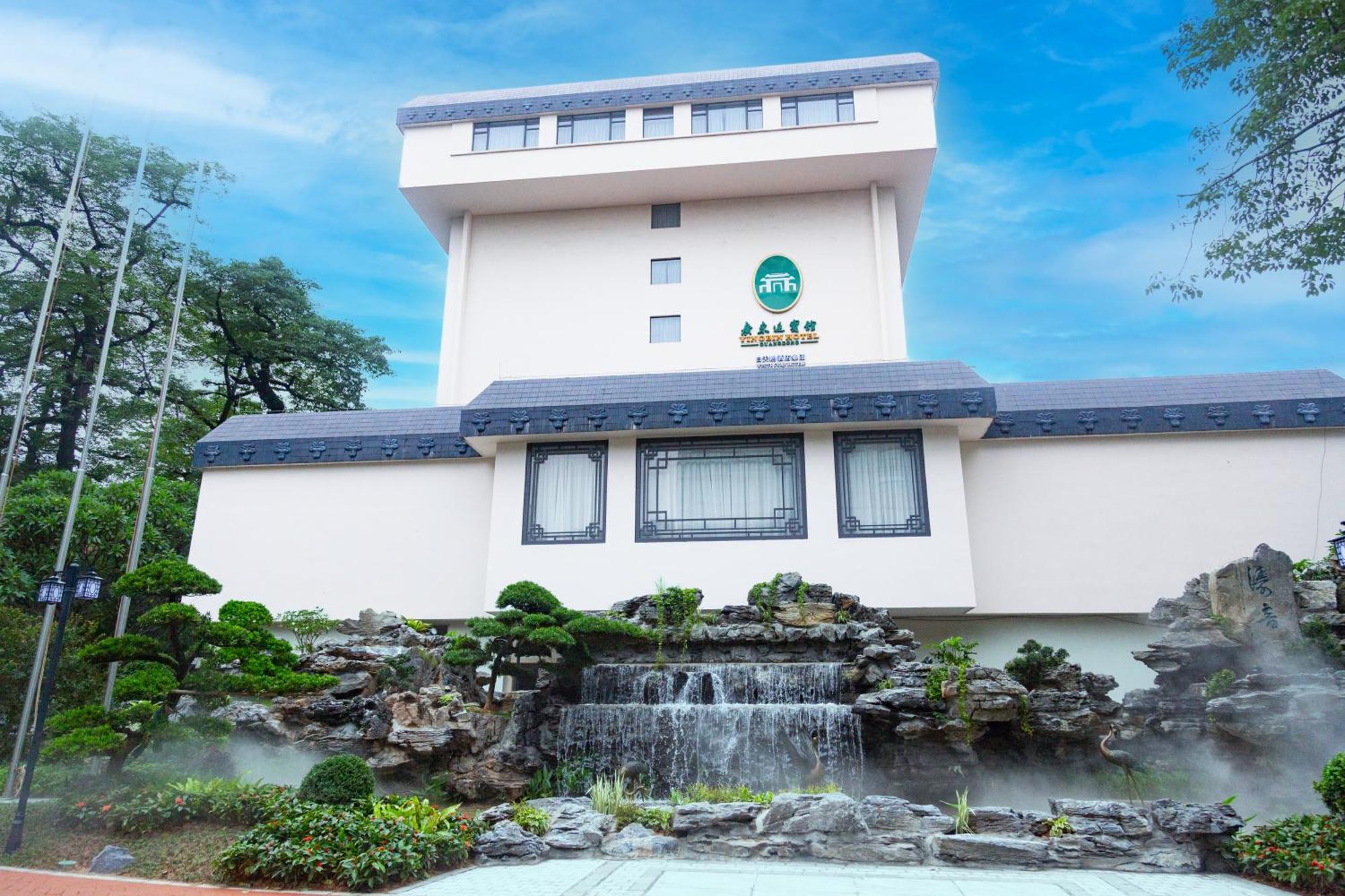 Guangdong Yingbin Hotel-Free Canton Fair Shuttle Bus Экстерьер фото