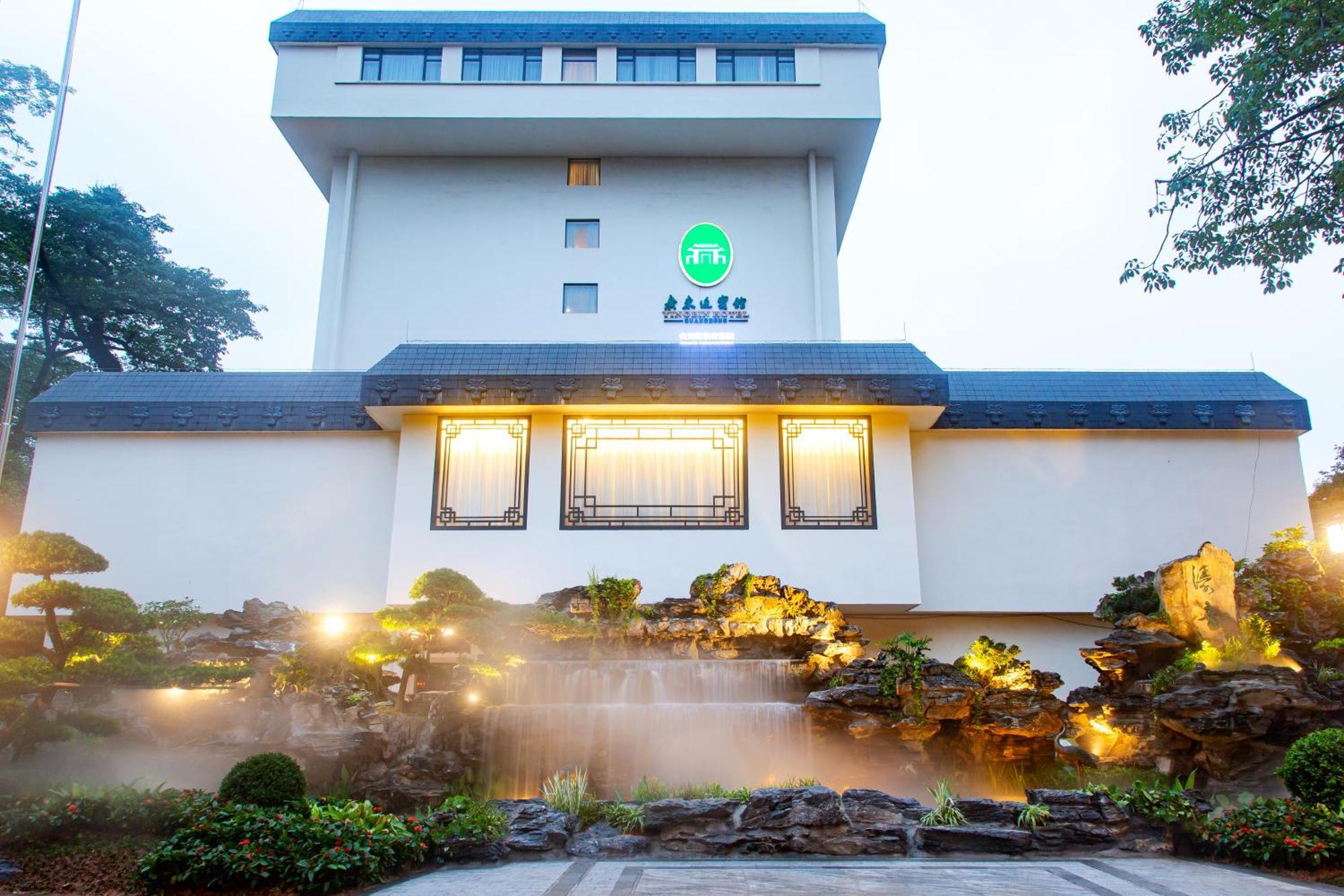 Guangdong Yingbin Hotel-Free Canton Fair Shuttle Bus Экстерьер фото